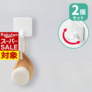 y X[p[Z[ z go }Olbg tbN 2Zbg | }Olbg  tbN  ܂肽  Lb`  hA  [ Ǌ| zCg  V