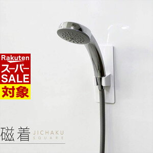 y X[p[Z[ z SQ}OlbgV[z_[ | V[ tbN  V[wbh oX C [ [    JȂ  Vv  zCg  }O