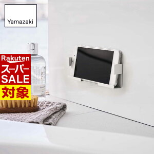 y X[p[Z[ z r[T Yamazaki }OlbgoX[^ubgz_[ ~Xg | X}z z_[ X}zX^h X}z  er [`[u Youtube iphone ipad ^