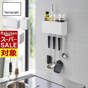 y X[p[Z[ z r[T Yamazaki tBtbNXg[W{bNX Ch/XNGA/oXPbg | [{bNX [P[X oXbN Lb`[ Lb`bN 