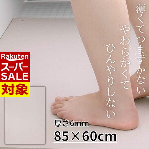 y X[p[Z[ z ^ C̃NbV}bg | C}bg }bg oX}bg  y v C  􂢏  C}bg oX}bg 傫 p x[W {