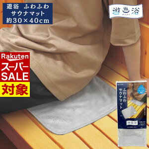 y X[p[Z[ z p TEi}bg ӂӂTEi}bg pŉqI 30×40cm | }CNt@Co[gpłՂz @ې ^ fB[X Y y R