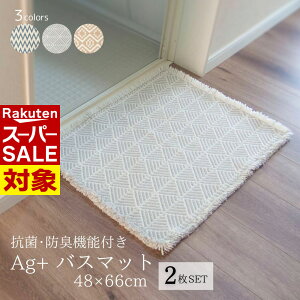 y X[p[Z[ z oX}bg F2Zbg Ag+ hr[D tW 48×66cm | tW @}bg ӂ  }bg オ R hL z   킢 C L