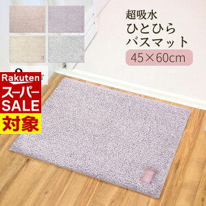 y X[p[Z[ z oX}bg F2Zbg z Hitohira 45×60cm | @}bg ӂ  }bg オ z   킢 C 􂦂 \ n Vv z