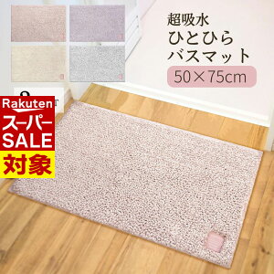 y X[p[Z[ z oX}bg F2Zbg z Hitohira 50×75cm | @}bg ӂ  }bg オ z   킢 C 􂦂 \ n Vv z