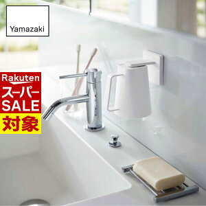 y X[p[Z[ z r[T Yamazaki tBtbN }Olbg^u[ ~Xg | }Olbg  z_[ [ SV[ ǖʎ[ oX[ ʏ  ^u