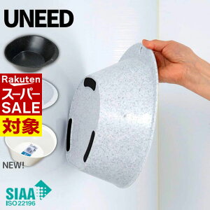 y X[p[Z[ z 2025VF ΂ŕǂɂ  | j[h UNEED 嗝Β  mg[ ubN zCg    }Olbg    [ Ǌ| }