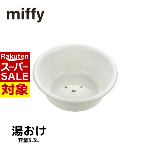 y X[p[Z[ z ʌi fBbNu[i  | miffy ~btB[ {X 킢 ʊ 艱   Vv  R CI  Cpi ʗpi AgR 