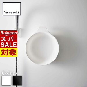 y X[p[Z[ z r[T Yamazaki }Olbg&| ~Xg | }Olbg ~Xg MIST   ʊ C  艱 nhyC oX{E EHbV{E