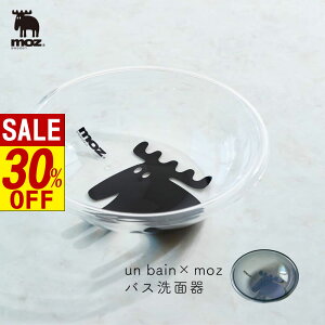 y X[p[Z[ z ݌Ɍ un bain×moz ʊ | moz AN oX{E oX{E AN  AN ʊ   oX{[ oX{E C 炢  k N