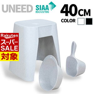 y X[p[Z[ z C֎q R̎ 40cm  艱 3_Zbg 􂢂₷oX`FA | j[h UNEED 嗝Β  mg[ ubN zCg    C C֎q C