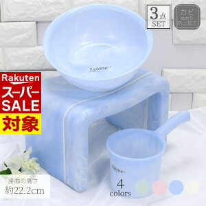 y X[p[Z[ z GXg[l C֎q 3_Zbg (ʂ̍:22.2cm) | C֎q Zbg  CX Y 肨 { oX`FA  ʊ y  킢 C  