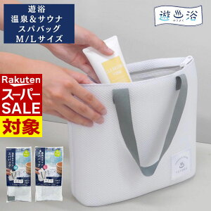 y X[p[Z[ z &TEi XpobO ʋC̗ǂ lbgngp MTCY/LTCY | obO XpobO CobO |[`  C  K C TEi W 