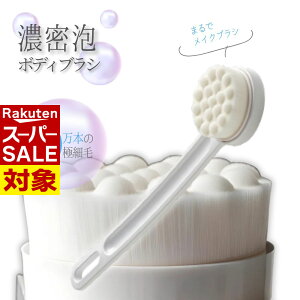 y X[p[Z[ z ɍז {fBuV zCg ьPA | {fBuV 炩 A {fB[uV ̐􂤃uV ̐ _炩 w w uV {fBPA XLP