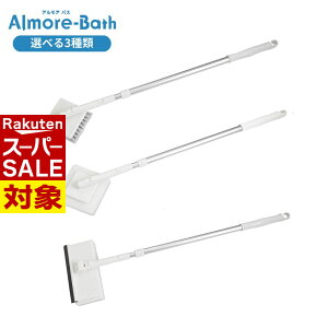 y X[p[Z[ z Iׂ3 Almore-Bath O LkuVEX|WEV | C| C uV ӂ | oXuV CuV CX|W  t 