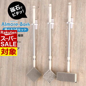 y X[p[Z[ z Iׂ3 Almore-Bath O Lk z_[EXyAt3_Zbg | C| C uV ӂ | oXuV CuV |pX|W  t 