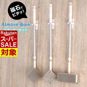 y X[p[Z[ z S Almore-Bath }Olbg O X^[^[Zbg | C| C ӂ oXuV CuV CX|W |pX|W  t O 