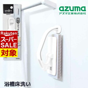 y X[p[Z[ z C uV  }Olbgt t S20cm | oXuV uV  Ԃ炵   | |   \tĎ[ C |O