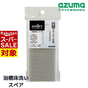 y X[p[Z[ z C uV XyA  }Olbgt 16[7cm | i \  Ԃ炵   | |   \tĎ[ тȂ C |i |p