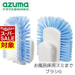 y X[p[Z[ z CpX~܂ŃuVG 11.6×7.7×13.8cm | CpuV uV |pi | | C  a nfB ʂ߂ 肠    グ