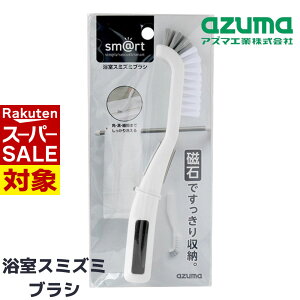 y X[p[Z[ z  C ݂݃uV ~juV }Olbgt S22cm | a  p ra ו   | | ֗   \tĎ[ тȂ C