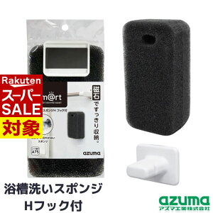 y X[p[Z[ z C X|W  HtbNt }Olbgt 7.5×13.5×s5.5cm | ۂ     | |   \tĎ[ тȂ C