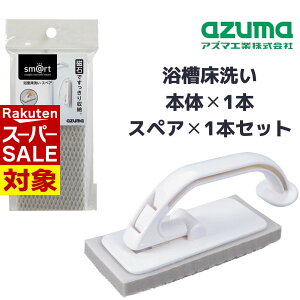 y X[p[Z[ z Zbg  􂢖{́i}Olbgtj XyA 2_Zbg |  Ԃ炵 nh XyA    | |   \tĎ[ тȂ C