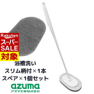 y X[p[Z[ z Zbg  {́i}Olbgtj XX|W 2_Zbg |  Ԃ炵 XyA     | |   \tĎ[ тȂ C 