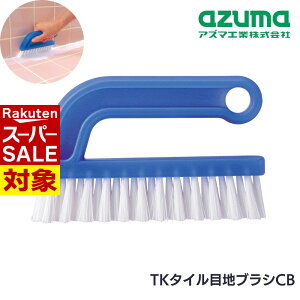 y X[p[Z[ z AY}H uV TK ^CڒnuV CB 19×2.1×12cm | uV   | oXN[i[ oX oX^u C sN ΌJX v RV SVSV X y g