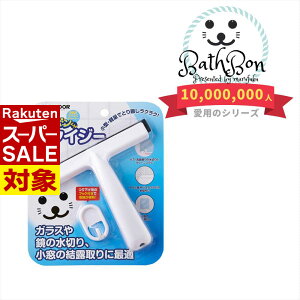 y X[p[Z[ z oX{ XNCW[~j | C|   oX C N[i[ ܂炸 oX{ C  | nfB Jr\h ʏ ʑ |