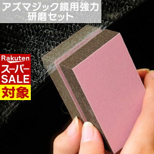 y X[p[Z[ z  ͌ Zbgb   pbh ER    | | |pi | |pi |  ܂   A~ipbh n