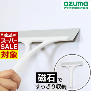 y X[p[Z[ z C ؂ Cp[ nfB[^Cv S21cm | @    | |   \tĎ[ тȂ C [ɐ؂S E