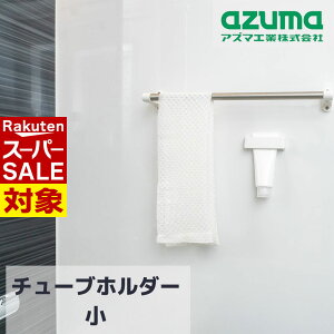 y X[p[Z[ z C `[uz_[  }Olbgt 9.5×3×s2cm |    u u `[uu   \tĎ[ тȂ [ ֗ 