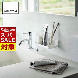 y X[p[Z[ z r[T Yamazaki tBtbN g[ ~Xg W18 | Tj^[g[ oXbN [g[ bN tbN Lb`[ Ǌ| ǖʎ[ | C 