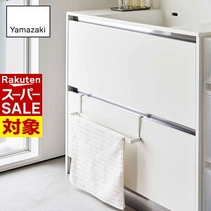 y X[p[Z[ z r[T Yamazaki ʉ|oX}bg&^InK[ v[g zCg | oX}bg ʏ ʑ o | Lk ^InK[ o