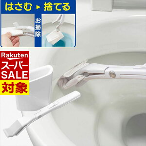 y X[p[Z[ z gCuV ĝ gC| @|C | gCpuV uVP[Xt gCuVX^h gCpi  Zbg X RpNg c^ Ԏ[ 