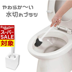 y X[p[Z[ z gCuV VR gC| Ȃ₩ gCuV P[Xt | _炩 Ȃ ؂ꂪ ȒPgCpuV uVP[Xt gCu