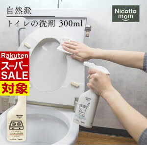 y X[p[Z[ z Rh jRbg} gC̐ 300ml ֊킩֍E܂łEہb{ Y VR 100 ΂  ʂ̂_B ǂɂ