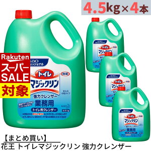 y X[p[Z[ z ܂Ƃߔ ԉ gC}WbN ̓NU[ Ɩp 4.5kg×4{ v18kg lߑւ^Cv | NU[ gCp gC gCN[i[ N[i[ 