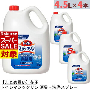 y X[p[Z[ z ܂Ƃߔ ԉ gC}WbN LEXv[ Ɩp 4.5L×4{ v18L lߑւ^Cv | gC}WbNLXv[ gC}WbNXv[ 