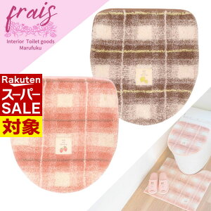 y X[p[Z[ z gC t^Jo[ z^Cv Frais (hj^Cv) | k  C `FbN Pl uE sN CeA  tCX WJo[  g[ p _