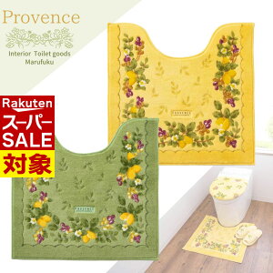 y X[p[Z[ z gC}bg 􂦂 Provence Ciel 58cm×60cm | k  C A ΐF F O[ CG[ i` CeA ԕ gC}bg   