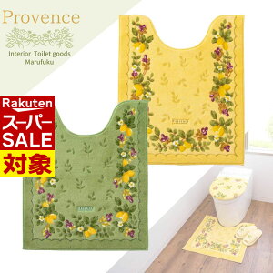 y X[p[Z[ z gC}bg O 􂦂 Provence Ciel 75cm×63cm | k  C A ΐF F O[ CG[ CeA ԕ gC}bg    