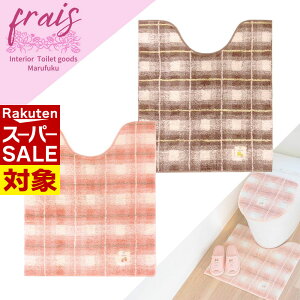 y X[p[Z[ z gC}bg O 􂦂 Frais OgC}bg (75x63cm) | k  `FbN Pl uE sN CeA  tCX gC}bg  