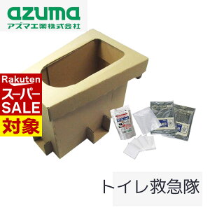 y X[p[Z[ z gC~} ЊQgC eBbV5t 31×45.5×11cm | pgC ȈՃgC m^Cv hЗpi ЊQ ً}  Ȃ ܓL Ìō A