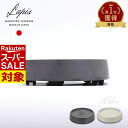 【 スーパーセール 】 Lapis キャスター が隠れる 鉢台 [内寸:直径24cm] 日本製 | 植木鉢 台 キャスター台 鉢 観葉植…