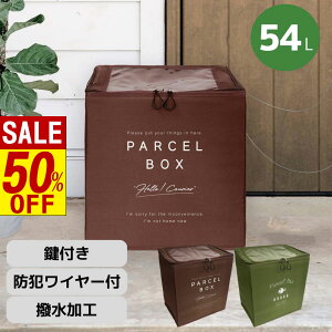 y X[p[Z[ z covo H z{bNX 54L 싞 _C hƃC[ Zbg | z{bNX uz ܂ ܂肽 }V l h  t Ap[g u^ 