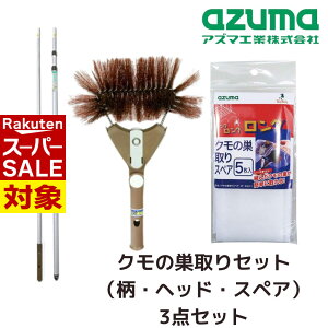 y X[p[Z[ z N̑ wbhEXyAV[gi5jEA~LkȂ 3_Zbg | N̑ wbh 쏜 ގ GȂ쏜 GȂ Ƃ쏜  ߎ \