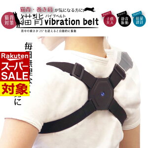 y X[p[Z[ z ݌Ɍ Lw΍ oCuxg | Lw  ΍ pP K xg p  c y q l jp USB[d w L΂ p  N Q[ 