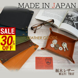 y X[p[Z[ z ݌Ɍ Ȗ؃U[ }`g[ Y L-20096bANZT[g[ LbVgC lp  v[g j LO a 蕨 {v    